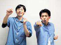 　カベポスターの永見大吾（左）と浜田順平