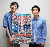 　カベポスターの永見大吾（左）と浜田順平