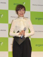 　セミナーに出席した渡辺満里奈