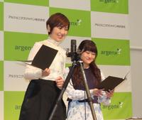 　声優に挑戦した渡辺満里奈（左）