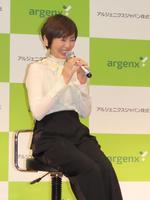 　セミナーに出席した渡辺満里奈