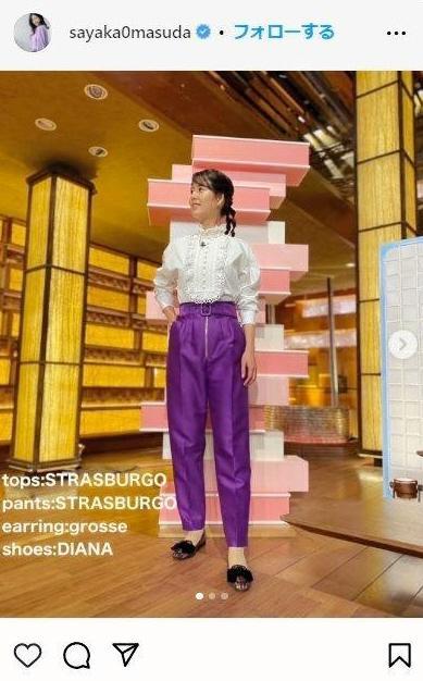 桝田沙也香アナウンサーのインスタグラム＠ｓａｙａｋａ０ｍａｓｕｄａから