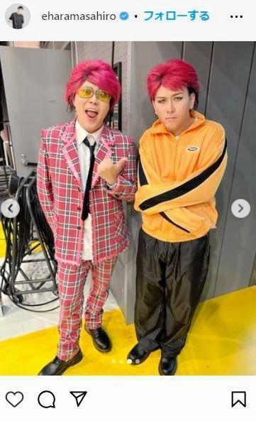 　エハラマサヒロのインスタグラム＠ｅｈａｒａｍａｓａｈｉｒｏから