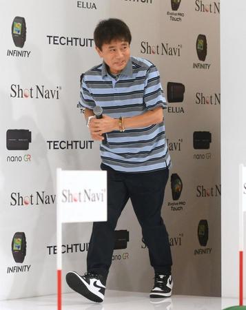 　テクタイト株式会社「ＳｈｏｔＮａｖｉ新製品＆新ＣＭ」記者発表会　登壇するダウンタウン・浜田雅功（撮影・堀内翔）