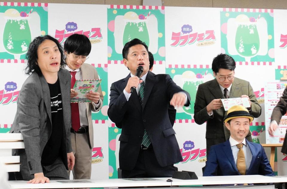 　大阪プロレスに対抗心を燃やす（左から）ザ・プラン９・爆ノ介、ヤナギブソン、お～い！久馬
