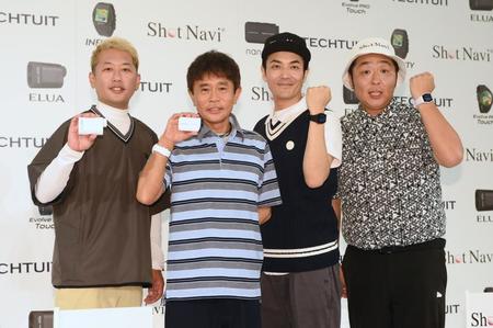 　フォトセッションでポーズを決める（左から）ライセンス・井本貴史、ダウンタウン・浜田雅功、どりあんず・堤太輝、平井俊輔（撮影・堀内翔）