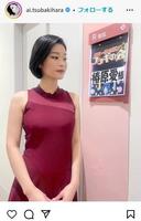 　椿原愛のインスタグラム＠ａｉ．ｔｓｕｂａｋｉｈａｒａより