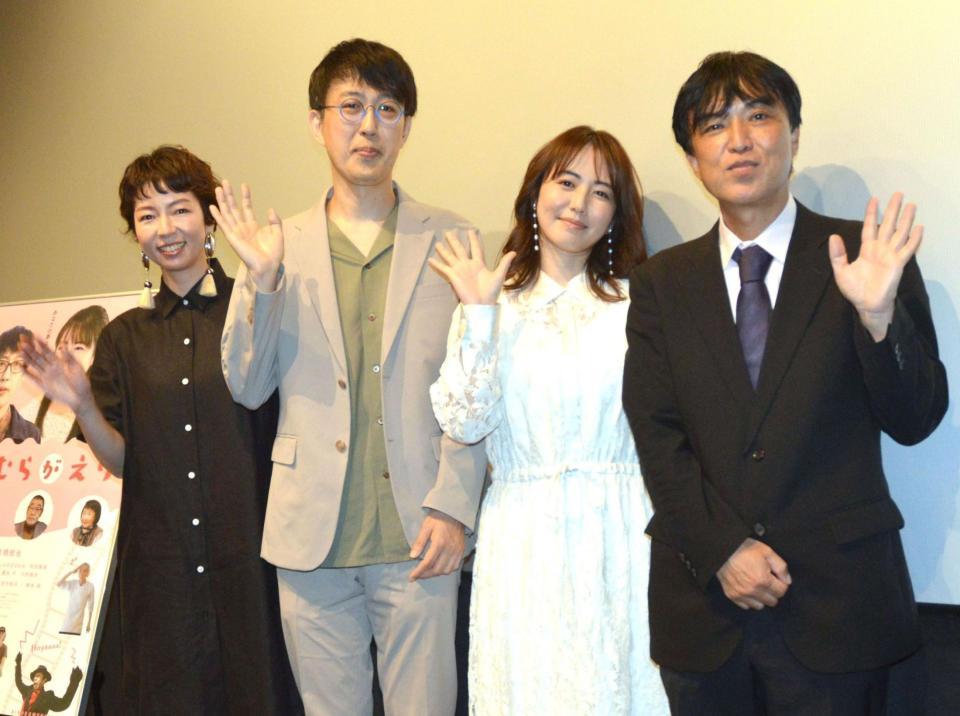 　（左から）菜葉菜、吉橋航也、磯山さやか、橋正弥監督