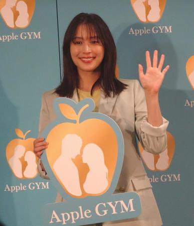 　イベントに出席した広瀬アリス