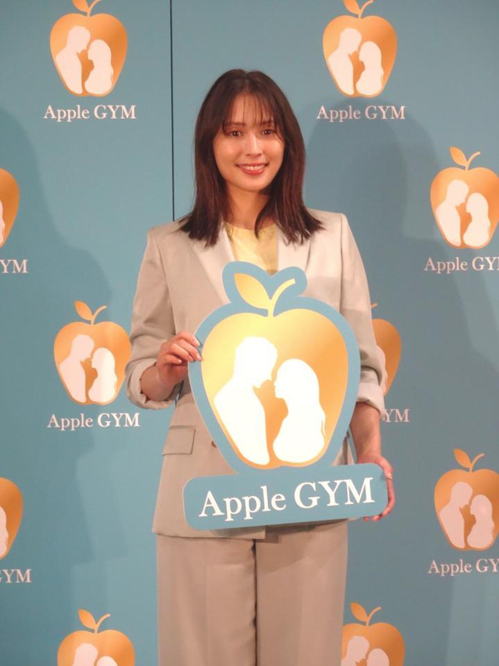 　イベントに出席した広瀬アリス