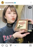 　川島菜月さんのインスタグラム＠ｎａｔｓｕｋｉ０６２４ｋｉａより