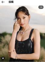 　大政絢のインスタグラム＠ａｙａ＿ｏｍａｓａ＿ｏｆｆｉｃｉａｌより