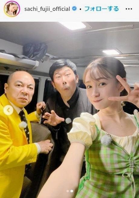 　藤井サチのインスタグラム＠ｓａｃｈｉ＿ｆｕｊｉｉ＿ｏｆｆｉｃｉａｌより