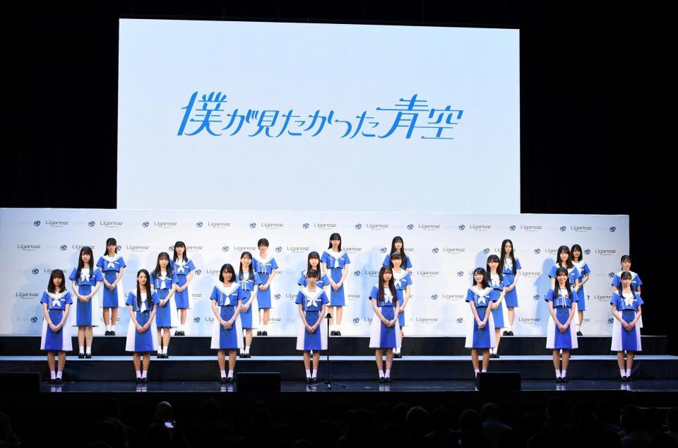 　乃木坂４６公式ライバルの「僕が見たかった青空」（撮影・棚橋慶太）