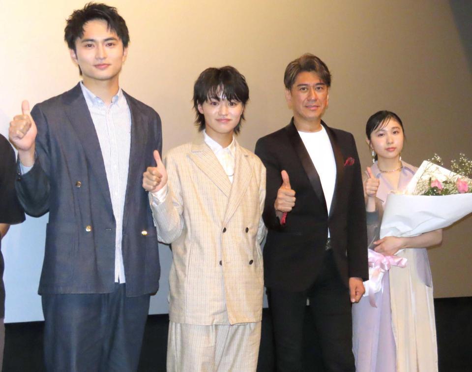 　（左から）平野宏周、大倉空人、川﨑麻世、中村守里