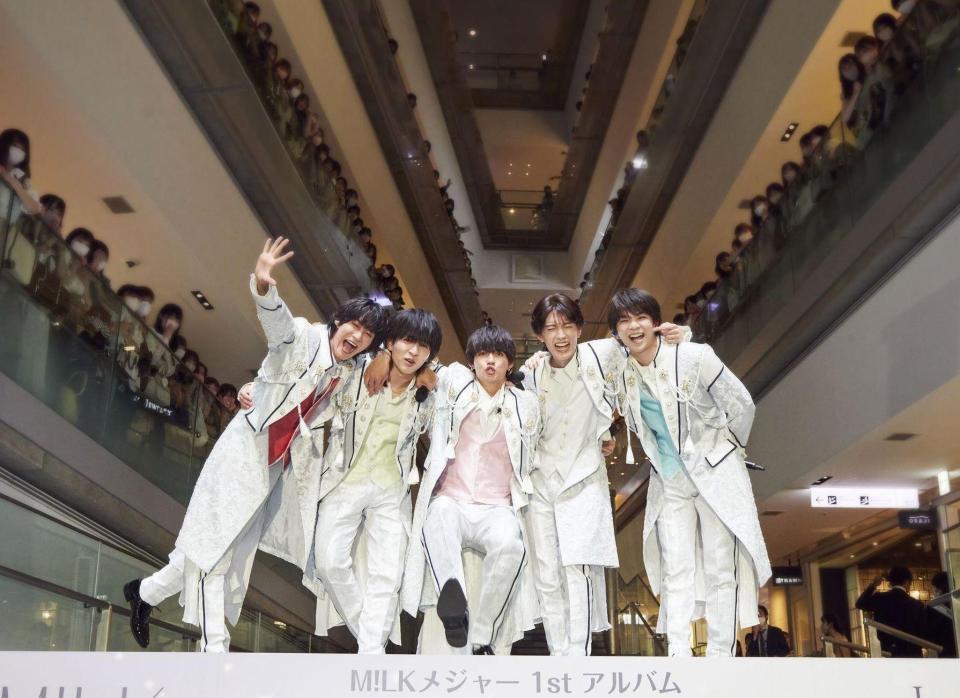 M!LK Major Debut Special Day Blu-ray M!LK メジャーデビュー BluRay