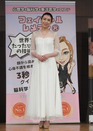 　「フェイシャルレメディ」の１日ＰＲ大使に就任した雛形あきこ