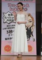 　「フェイシャルレメディ」の１日ＰＲ大使に就任した雛形あきこ