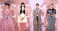 　会見に登場した（左から）水曜日のカンパネラの詩羽、モトーラ世理奈、吉岡里帆、松本まりか（撮影・吉澤敬太）