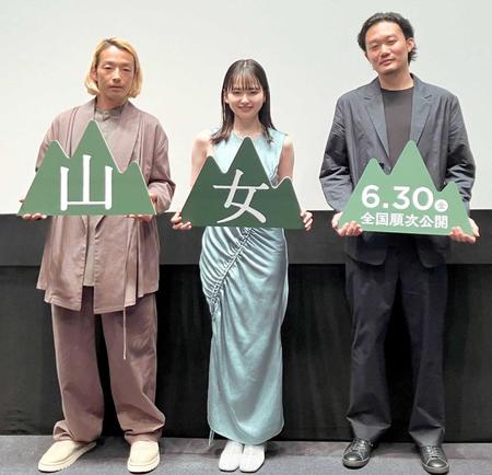 　（左から）森山未來、山田杏奈、福永壮志監督
