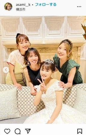 　紺野あさ美のインスタグラム＠ａｓａｍｉ＿ｋより