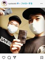 　佐藤隆太のインスタグラム＠ｒｙｕｔａｓａｔｏより