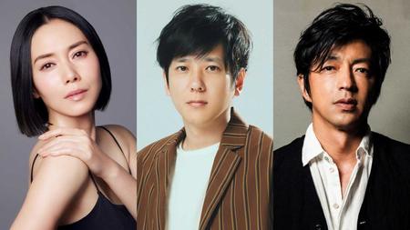 　１０月期フジ月９でトリプル主演する（左から）中谷美紀、二宮和也、大沢たかお