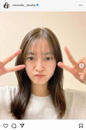 田辺桃子＠ｍｏｍｏｋｏ＿＿ｔａｎａｂｅから