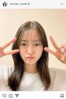 田辺桃子＠ｍｏｍｏｋｏ＿＿ｔａｎａｂｅから