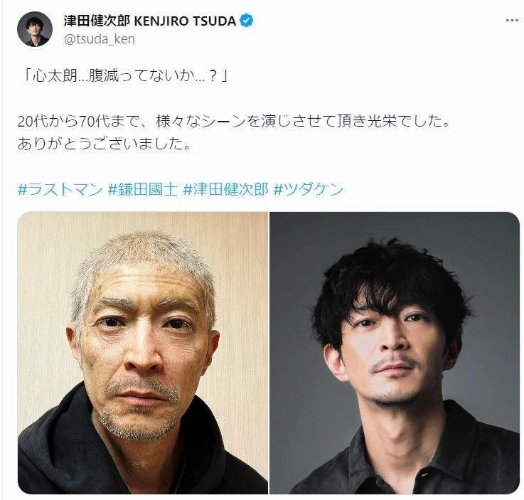 号泣ラスト放送中も、父が「松本人志見える」説の指摘が…。　津田健次郎ツイッター＠ｔｓｕｄａ＿ｋｅｎから