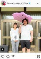 　川口春奈のインスタグラム＠ｈａｒｕｎａ＿ｋａｗａｇｕｃｈｉ＿ｏｆｆｉｃｉａｌから
