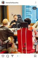 浜田雅功の旅日記公式インスタグラム＠ｈａｍａｃｈａｎｋｙｕｚｉｔｓｕより。２９日の「ごぶごぶラジオ」でも浜田は爆笑 