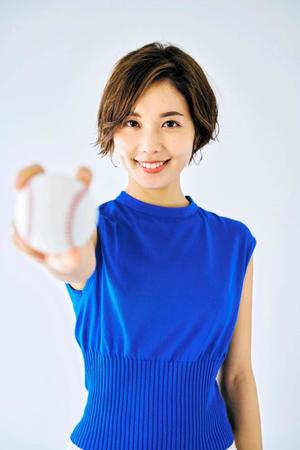 　「熱闘甲子園」に出演するヒロド歩美アナウンサー