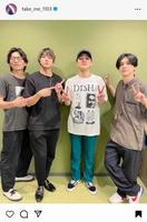 北村匠海のインスタグラム＠ｔａｋｅ＿ｍｅ＿１１０３から