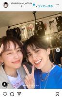 　ホラン千秋のインスタグラム＠ｃｈｉａｋｉｈｏｒａｎ＿ｏｆｆｉｃｉａｌより