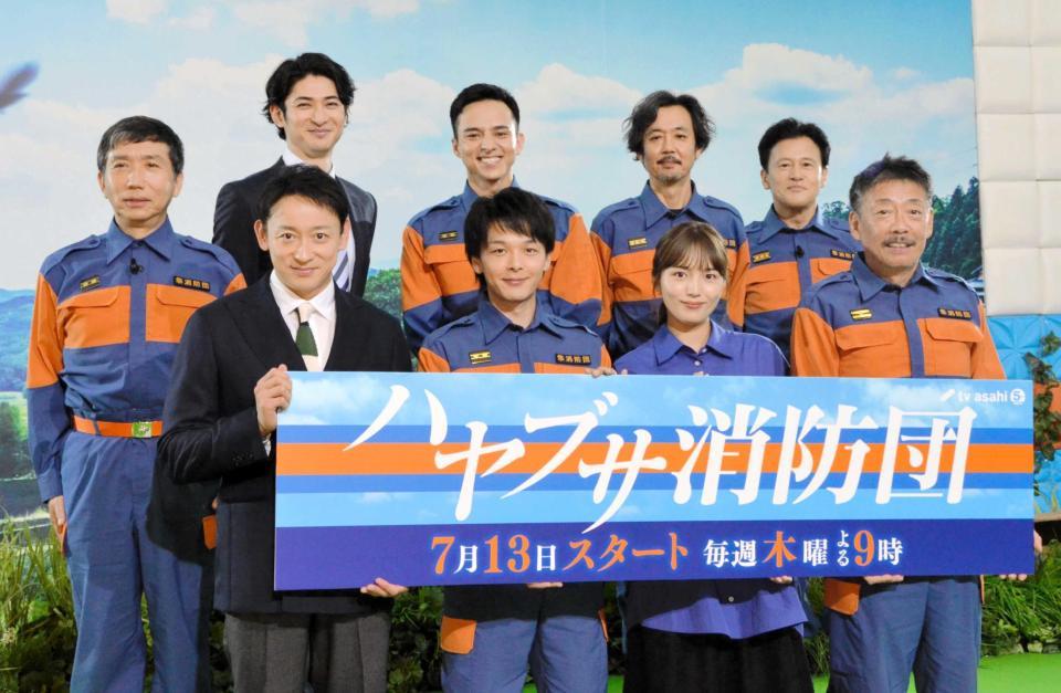 　（前列左から）山本耕史、中村倫也、川口春奈、生瀬勝久、（後列左から）梶原善、古川雄大、満島真之介、岡部たかし、橋本じゅん