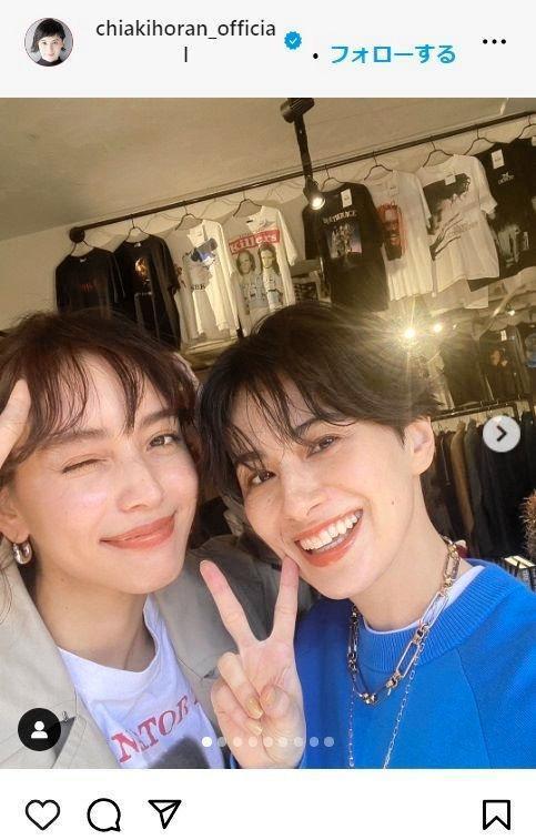 　ホラン千秋のインスタグラム＠ｃｈｉａｋｉｈｏｒａｎ＿ｏｆｆｉｃｉａｌより