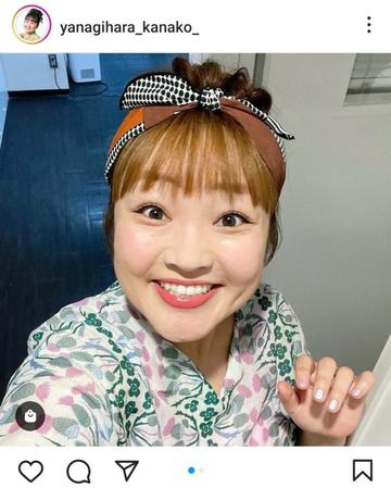 　柳原可奈子のインスタグラム（ｙａｎａｇｉｈａｒａ＿ｋａｎａｋｏ＿）より