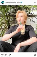 　吉野北人＠ｈｏｋｕｔｏ．ｙｏｓｈｉｎｏ．１６＿ｏｆｆｉｃｉａｌから