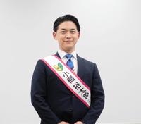 　ＡＢＣ・小櫃裕太郎アナウンサー　