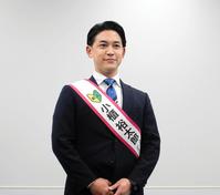 　ＡＢＣ・小櫃裕太郎アナウンサー　