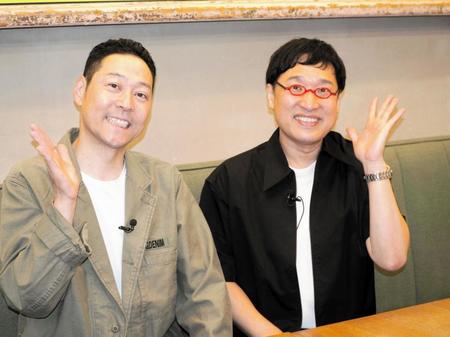 　取材会を行った東野幸治（左）と山里亮太＝都内