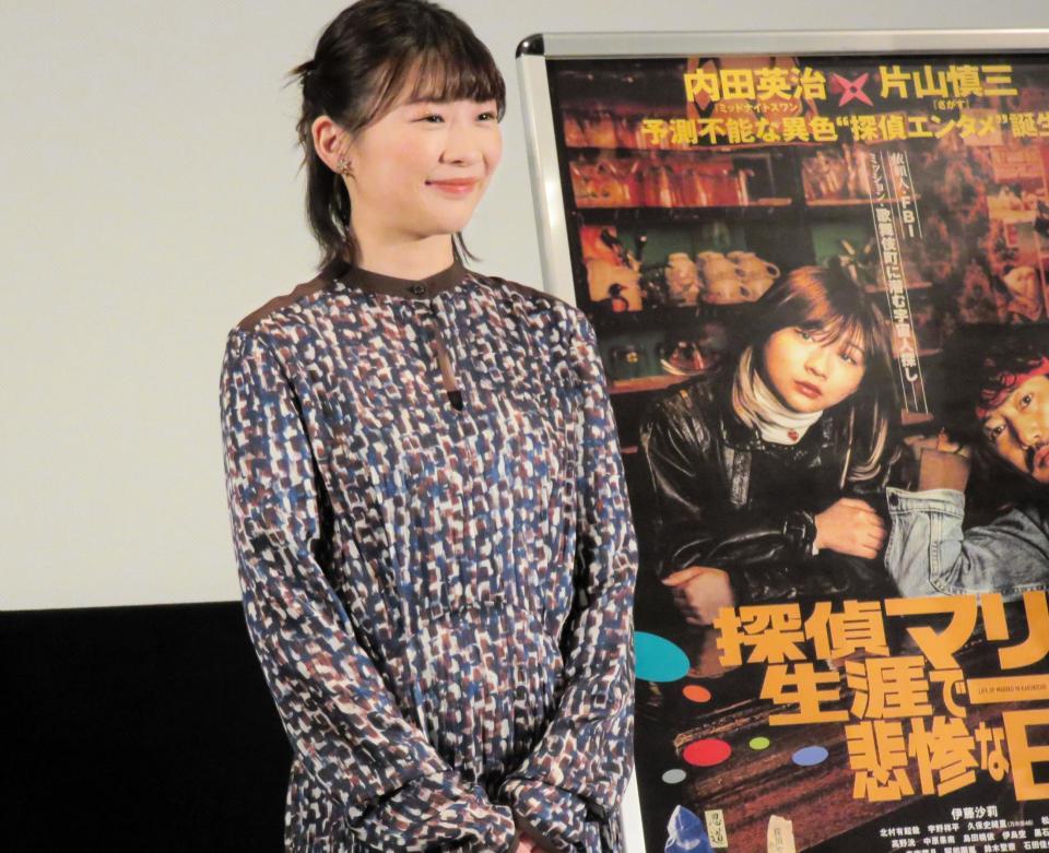 　主演映画の舞台あいさつに登場した伊藤沙莉