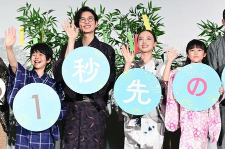 　（左から）柊木陽太、岡田将生、清原果耶、加藤柚凪（撮影・金田祐二）