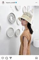 　南沙良＠ｌｅｓｐｒｏｓ＿ｓａｒａ００から