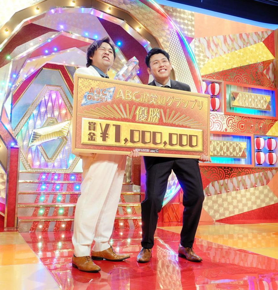 ABCお笑いグランプリ「ダブルヒガシ」優勝 ytvに続き