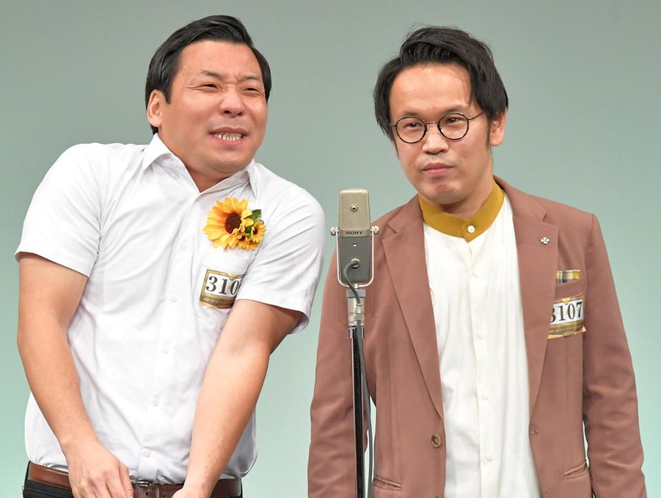 よしもとコレカ インディアンス きむさん 古き