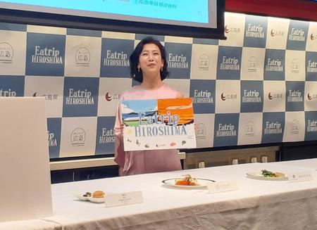 　広島のホテルの自慢の逸品を堪能した戸田菜穂