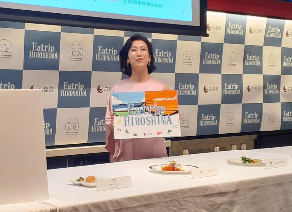 　広島のホテルの自慢の逸品を堪能した戸田菜穂