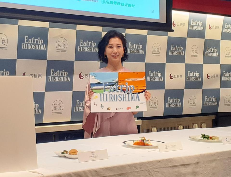 　広島のホテルの自慢の逸品を堪能した戸田菜穂